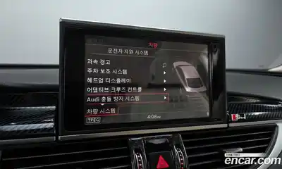 Audi A7 2016 3.0 гидро в Москве № 268009, миниатюра 6