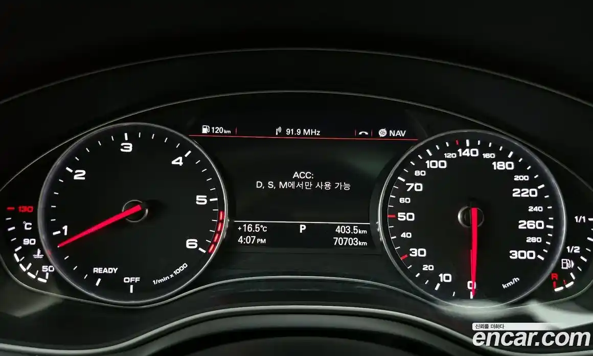 Audi A7 2016 3.0 гидро в Москве № 268009, фото 8