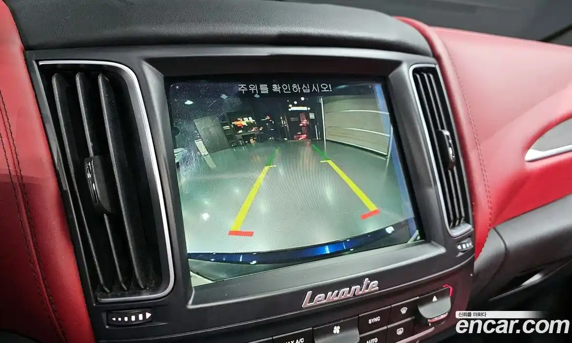 Maserati Levante 2017 3.0 гидро в Москве № 283011, фото 14