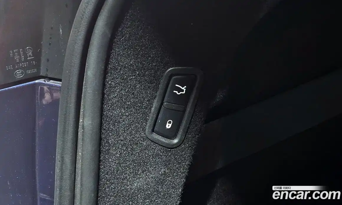 Maserati Levante 2017 3.0 гидро в Москве № 283011, фото 17