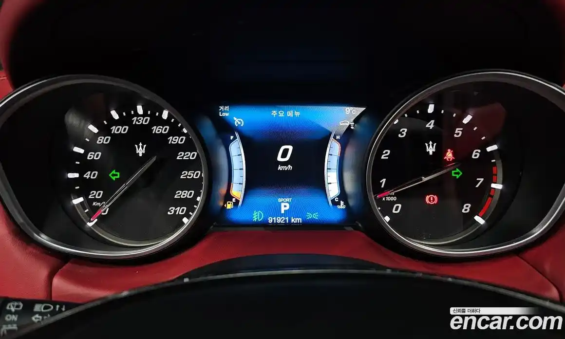 Maserati Levante 2017 3.0 гидро в Москве № 283011, фото 7