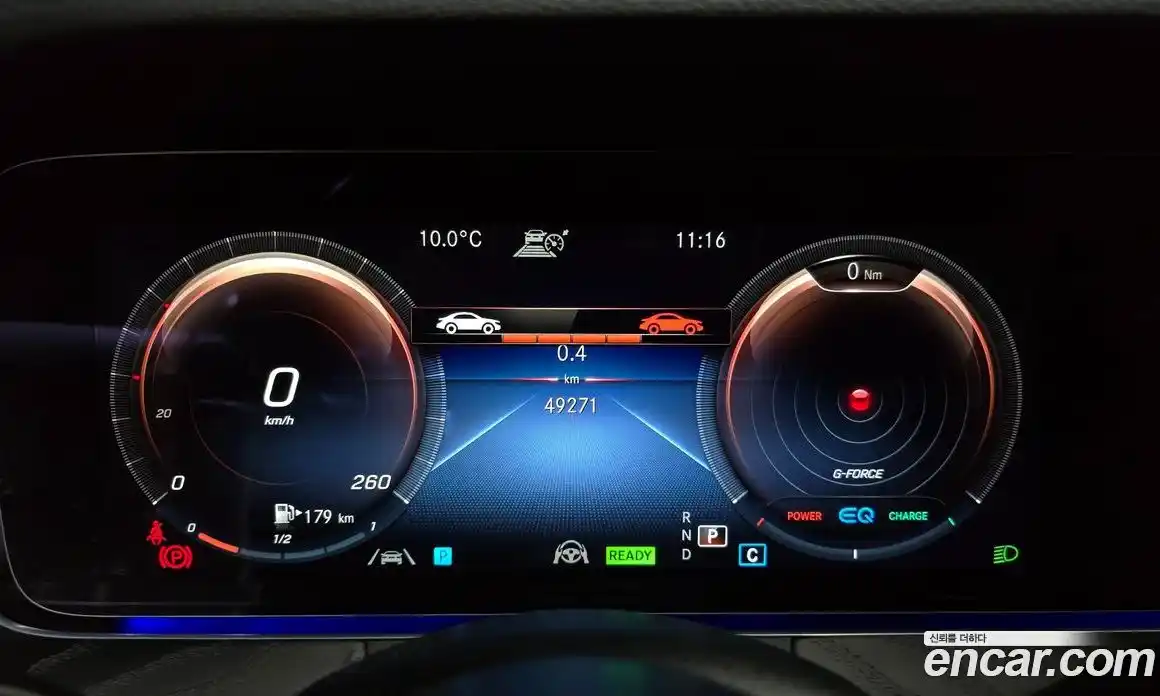 Mercedes-Benz CLS-Class 2022 2.0 гидро в Москве № 290186, фото 8