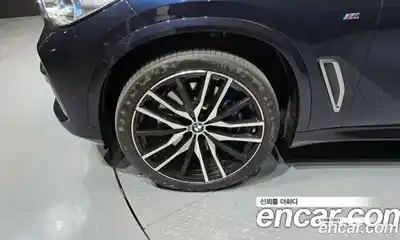 BMW X5 2020 4.4 гидро в Москве № 303028, миниатюра 5