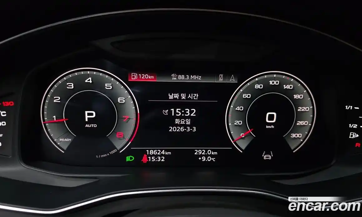 Audi A6 2023 2.0 гидро в Москве, фото 8