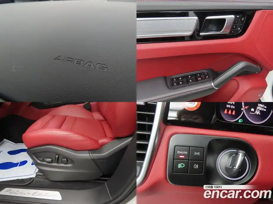 Porsche Cayenne 2023 3.0 гидро в Москве № 312792, фото 17