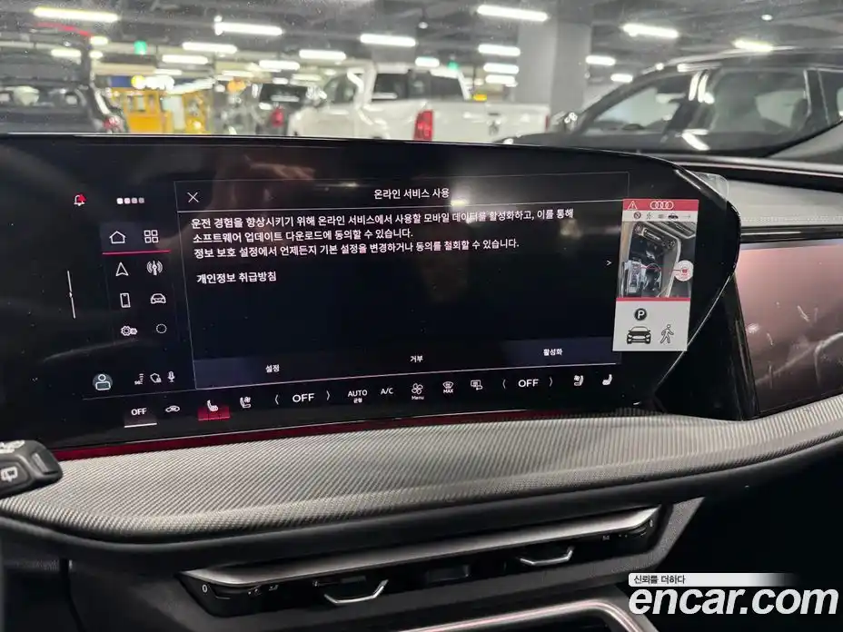 Audi Q5 2025 2.0 гидро в Москве № 325842, фото 8