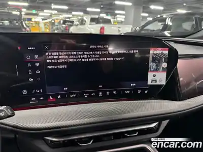 Audi Q5 2025 2.0 гидро в Москве № 325842, миниатюра 8