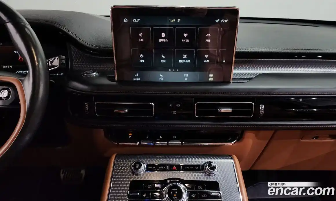 Lincoln Aviator 2022 3.0 гидро в Москве № 363534, фото 14