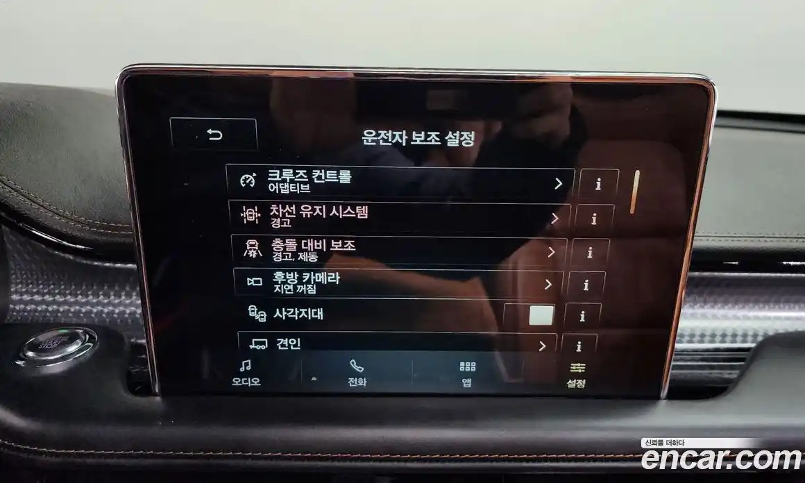 Lincoln Aviator 2022 3.0 гидро в Москве № 363534, фото 16