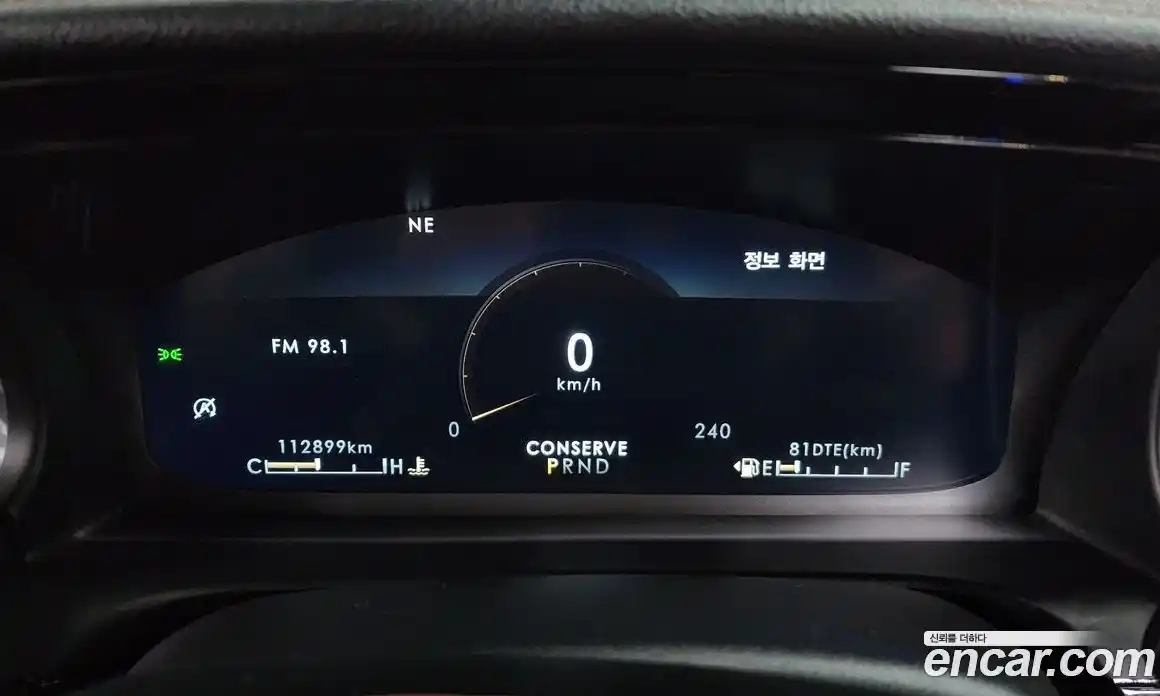 Lincoln Aviator 2022 3.0 гидро в Москве № 363534, фото 8