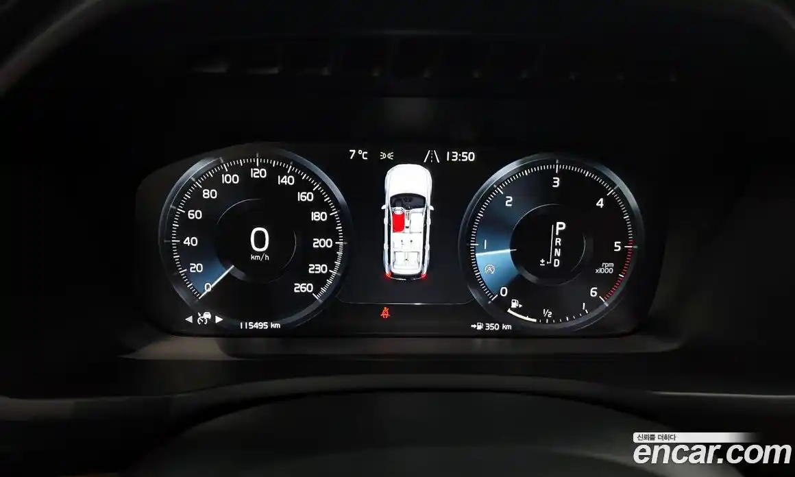 Volvo XC90 2017 2.0 гидро в Москве № 373883, фото 8