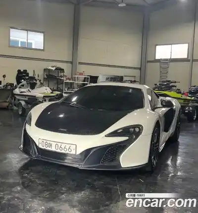 McLaren 650S, 2015
