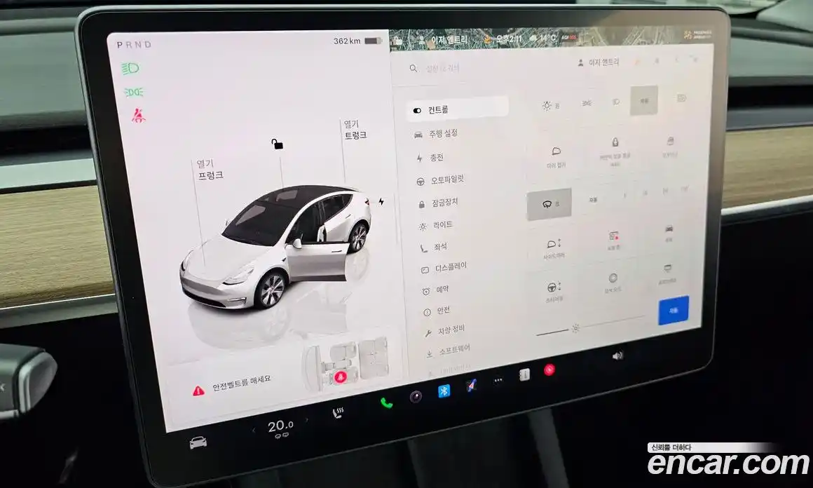 Tesla Model Y 2022 0.2 гидро в Москве № 419361, фото 16