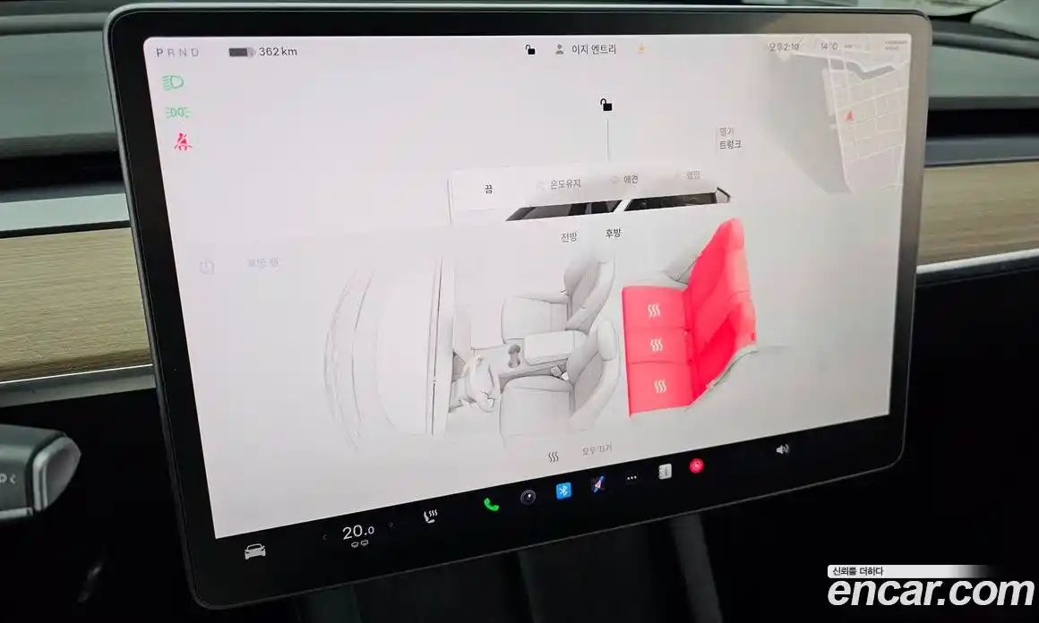 Tesla Model Y 2022 0.2 гидро в Москве № 419361, фото 18