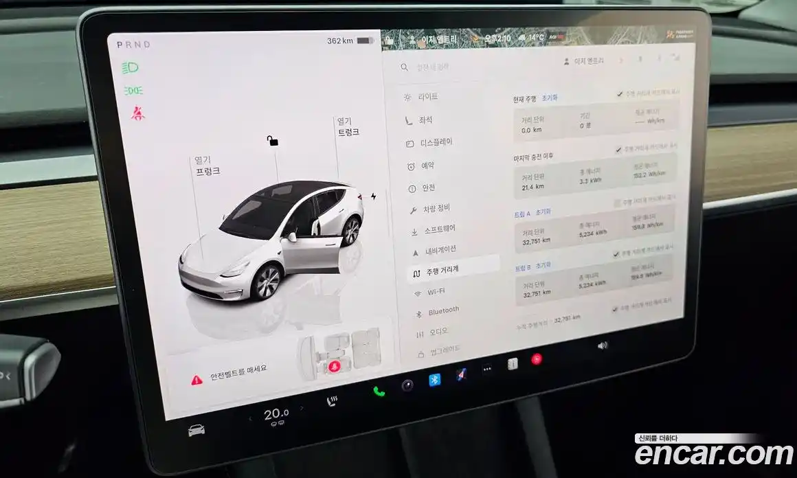 Tesla Model Y 2022 0.2 гидро в Москве № 419361, фото 8