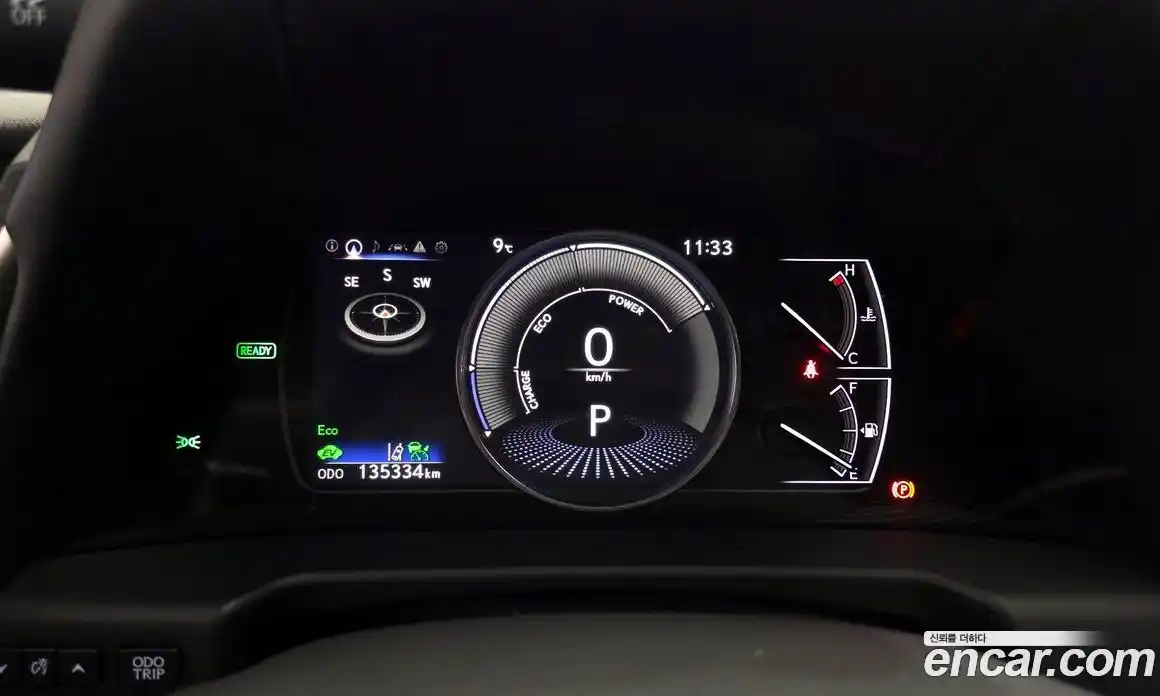 Lexus ES 2019 2.5 гидро в Москве № 466009, фото 8
