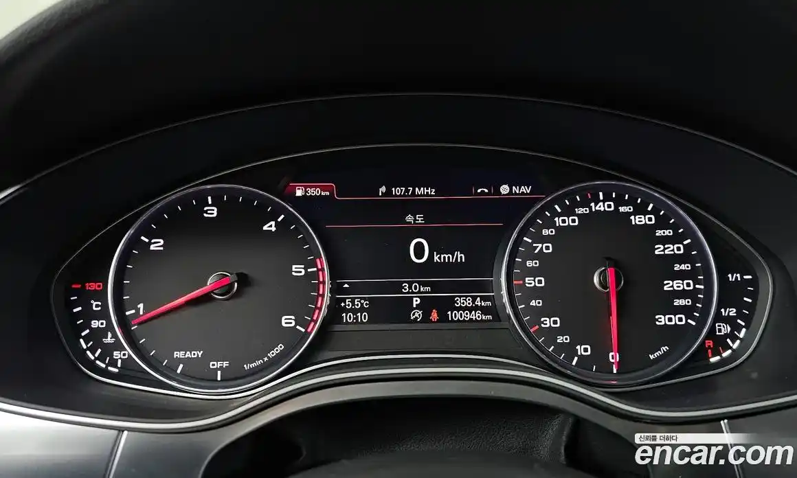 Audi A7 2015 3.0 гидро в Москве № 496870, фото 8
