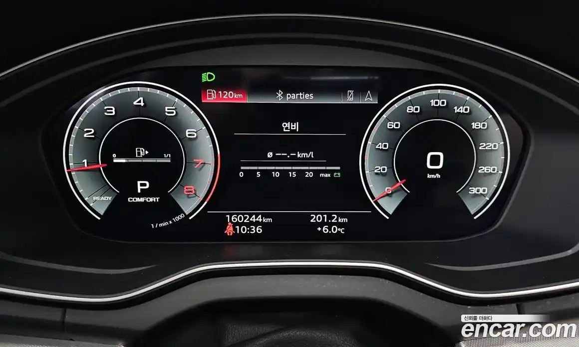 Audi Q5 2021 2.0 гидро в Москве № 497048, фото 8