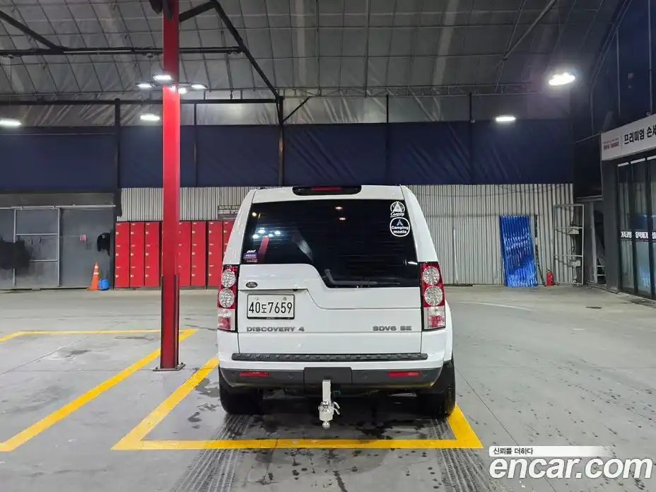 Land Rover Discovery 2012 3.0 гидро в Москве № 499005, фото 4