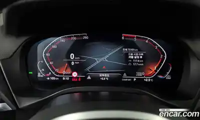 BMW X4 2021 2.0 гидро в Москве № 540427, миниатюра 8