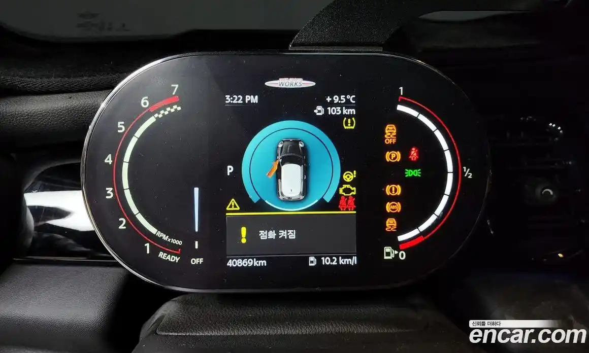 Mini Cooper 2023 2.0 гидро в Москве № 546390, фото 8