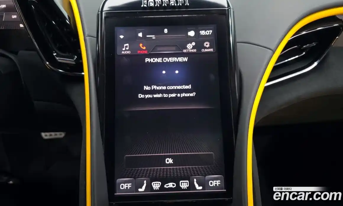 Ferrari Roma 2022 3.9 гидро в Москве № 547970, фото 13