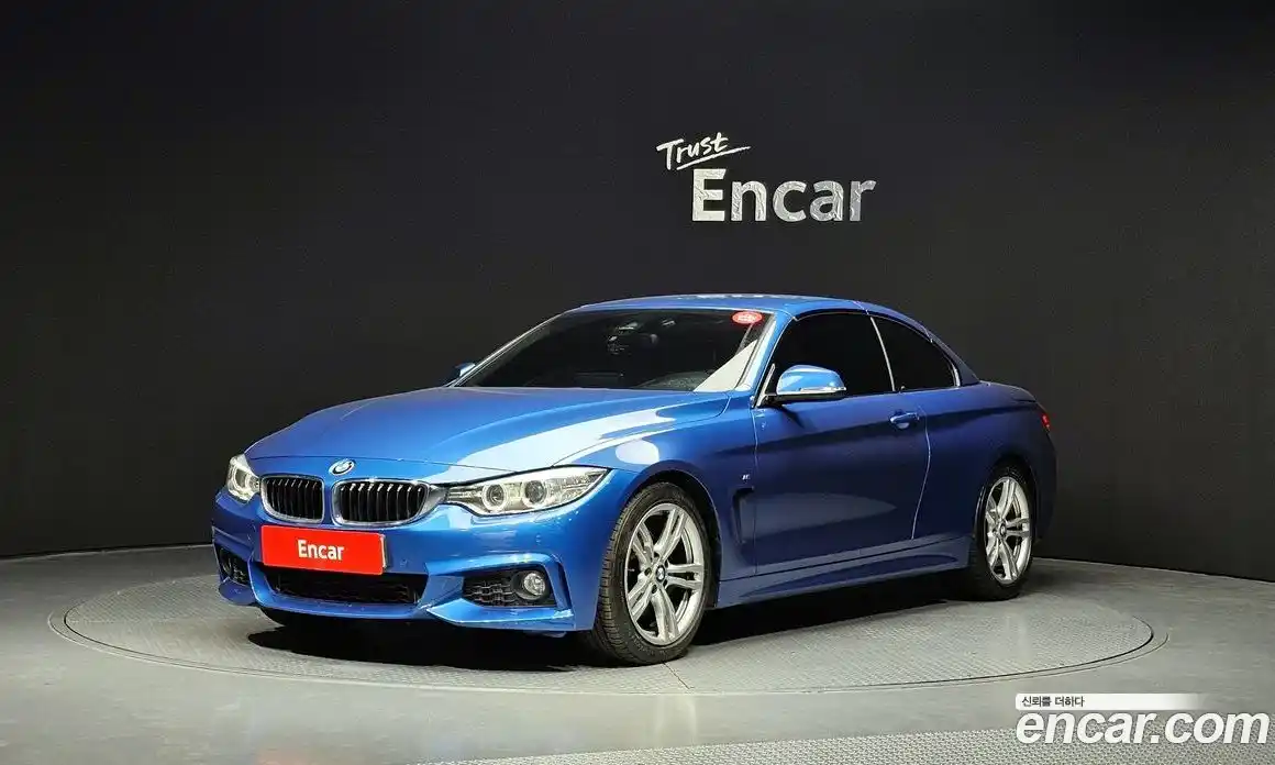 BMW 4-Series 2014 2.0 гидро в Москве № 591414, фото 19