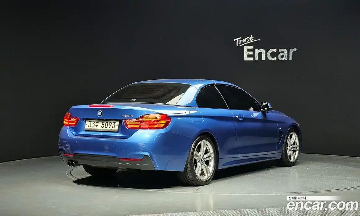 BMW 4-Series 2014 2.0 гидро в Москве № 591414, фото 20