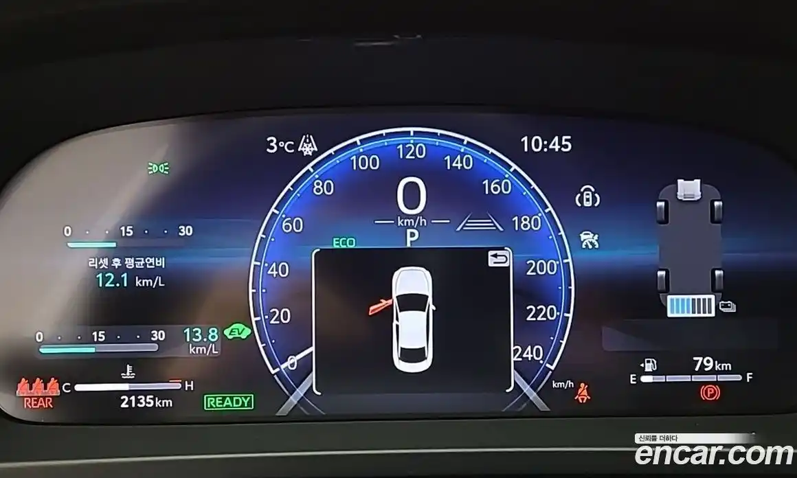 Toyota Crown 2024 2.5 гидро в Москве № 609886, фото 8