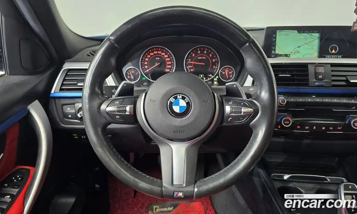 BMW 3-Series 2017 2.0 гидро в Москве № 621775, фото 13