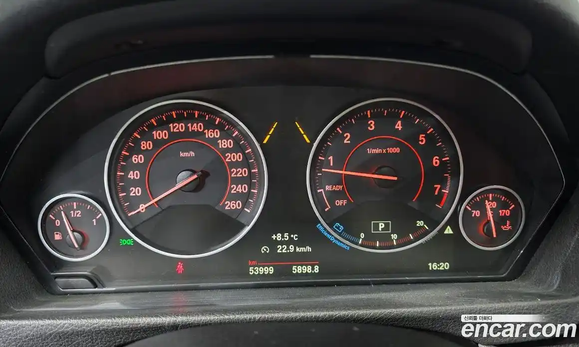 BMW 3-Series 2017 2.0 гидро в Москве № 621775, фото 8