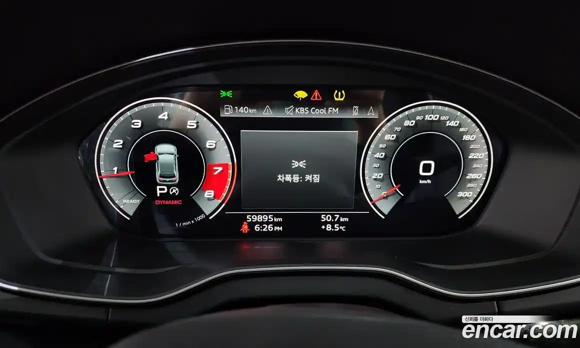 Audi Q5 2021 2.0 гидро в Москве № 625169, фото 8