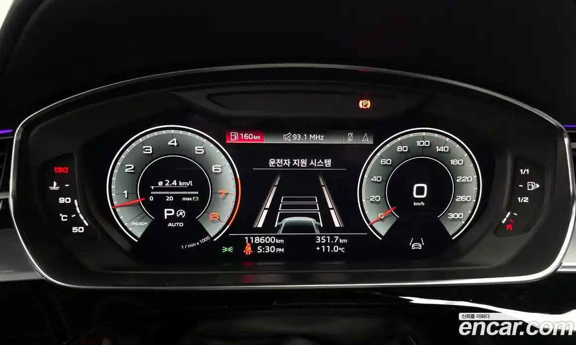 Audi A8 2021 3.0 гидро в Москве № 625554, фото 8