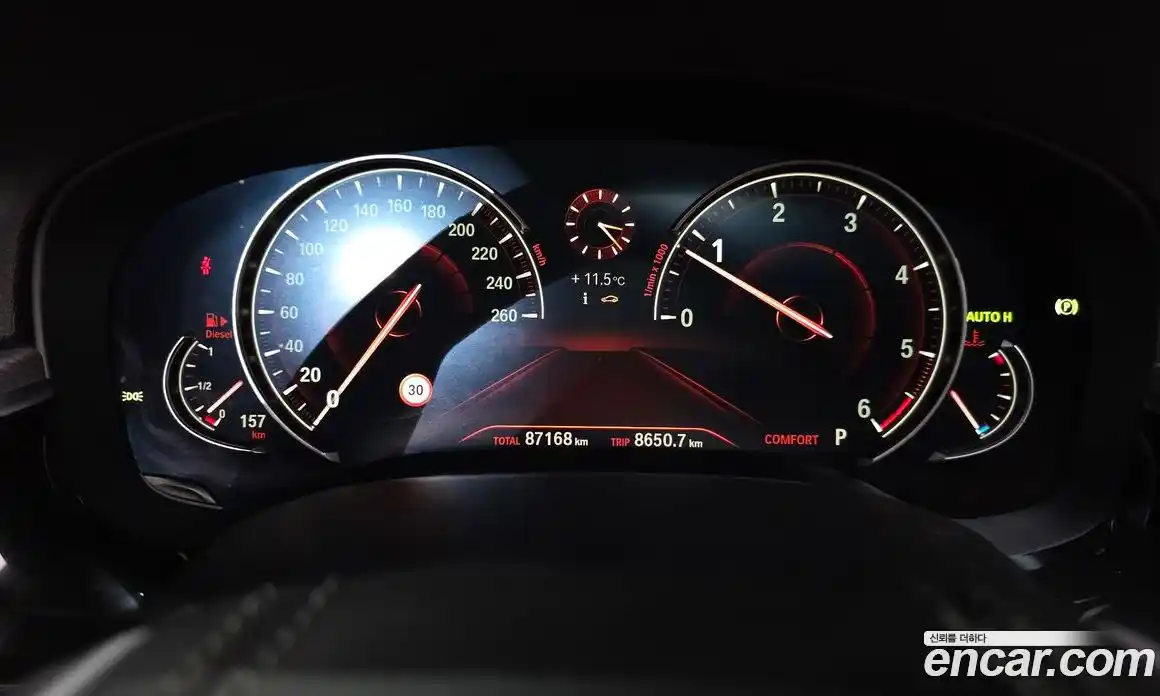 BMW 5-Series 2017 2.0 гидро в Москве № 748792, фото 8