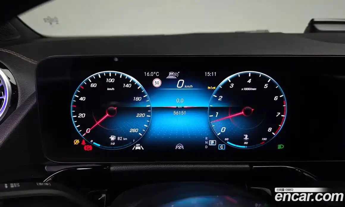 Mercedes-Benz GLA-Class 2023 2.0 гидро в Москве, фото 7