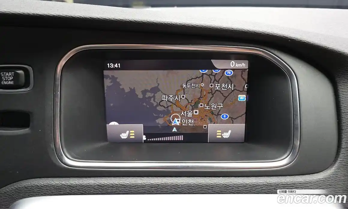 Volvo V40 2018 2.0 гидро в Москве № 749626, фото 14