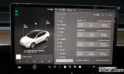 Tesla Model Y 2023 0.2 гидро в Москве № 766469, миниатюра 8