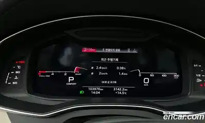 Audi A7 2021 3.0 гидро в Москве, миниатюра 8