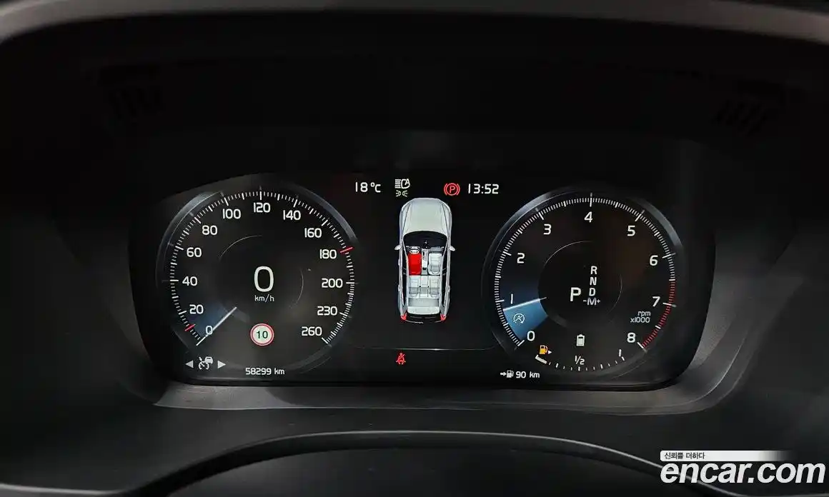 Volvo XC60 2021 2.0 гидро в Москве № 801861, фото 7