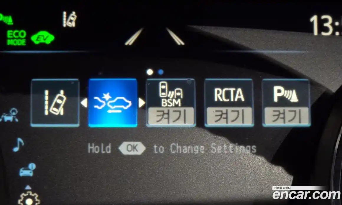 Toyota Camry 2018 2.5 гидро в Москве № 803202, фото 17