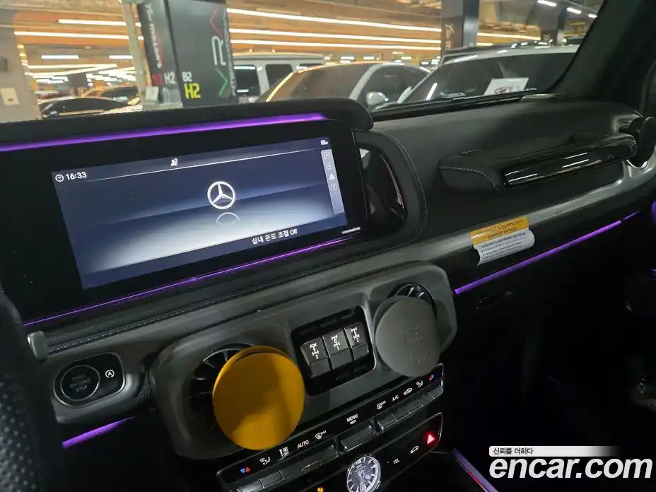 Mercedes-Benz G-Class 2021 4.0 гидро в Москве № 822009, фото 14