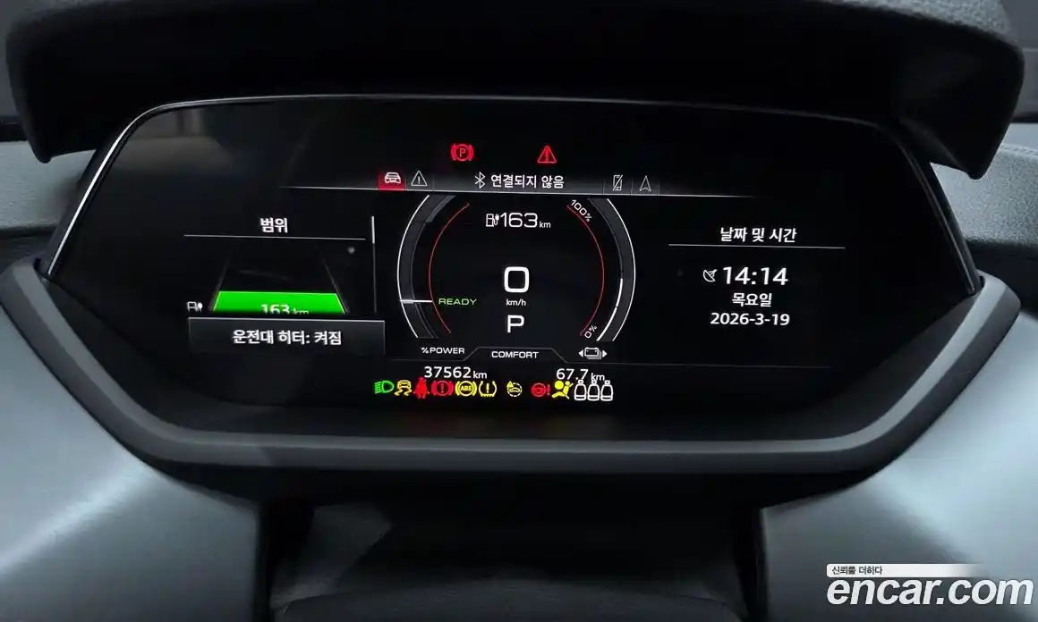 Audi e-tron GT 2021 0.1 гидро в Москве № 823095, фото 8