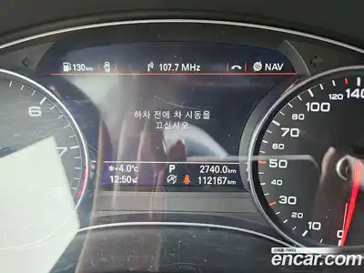 Audi A6 2018 2.0 гидро в Москве № 823711, миниатюра 8