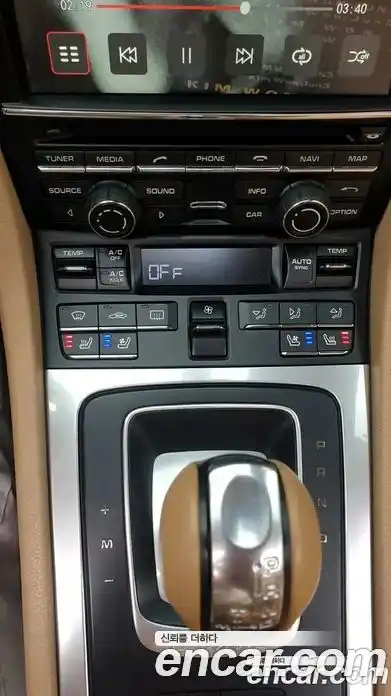 Porsche 911 2015 3.8 гидро в Москве № 859048, миниатюра 11