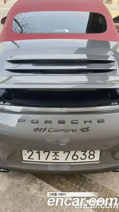 Porsche 911 2015 3.8 гидро в Москве № 859048, миниатюра 6