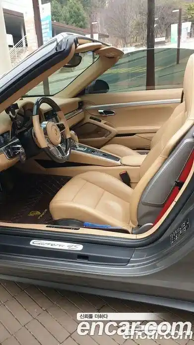 Porsche 911 2015 3.8 гидро в Москве № 859048, миниатюра 7