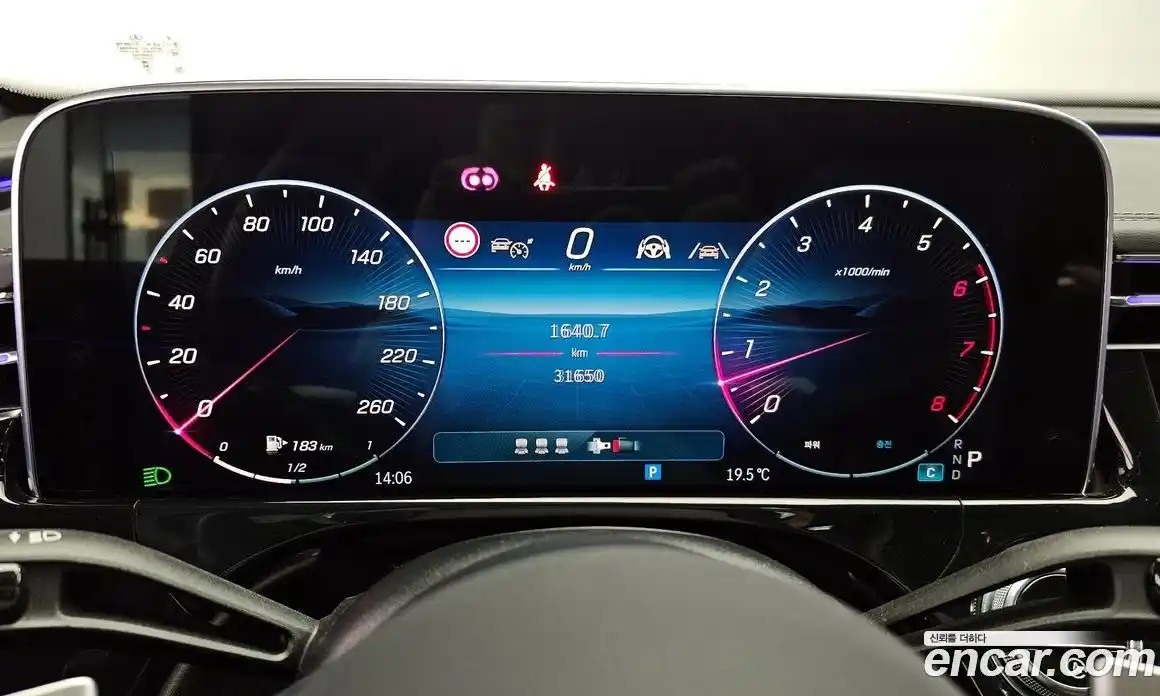 Mercedes-Benz E-Class 2024 3.0 гидро в Москве № 859106, фото 8