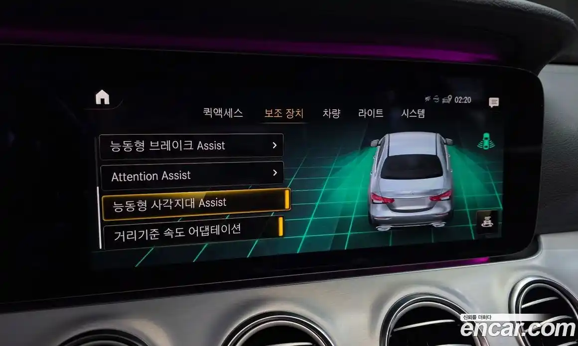 Mercedes-Benz E-Class 2021 2.0 гидро, фото 17