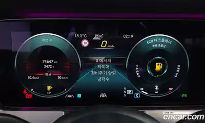 Mercedes-Benz E-Class 2021 2.0 гидро, миниатюра 8
