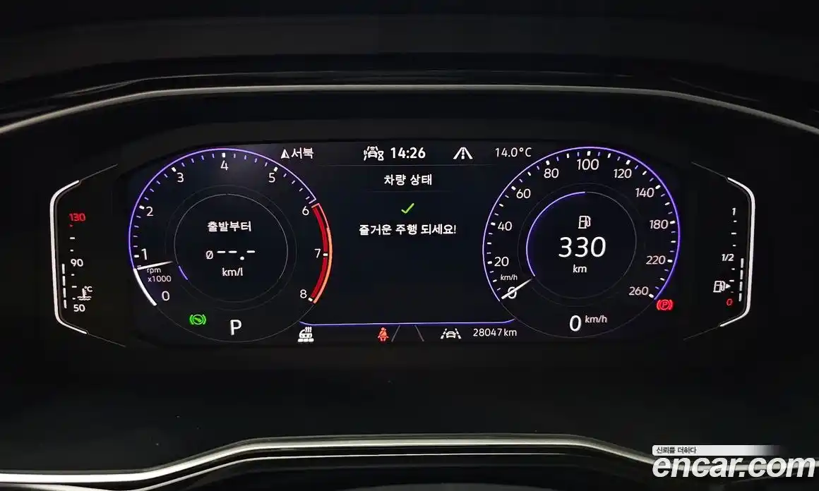Volkswagen Jetta 2024 1.5 гидро в Москве № 862227, фото 8